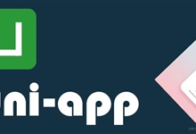 分享40个UniApp模板源码总有一个是您想要的